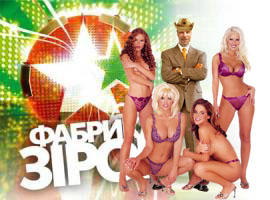 ������, �����, ������ ��������� - ����������� 1