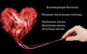 ������ ����� ������ ���������. ������ �������� �����. - ����������� 1