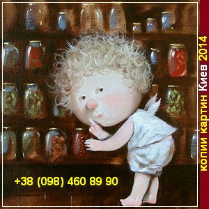 ������ ����� ������ ���������� 2014 � ����� - ����������� 1