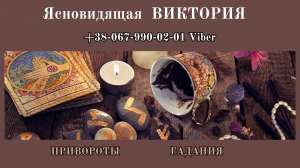 ������ ����� ������� � �����. ������� ��������. - ����������� 1