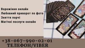 ������ �����. ������� �� ������. - ����������� 1