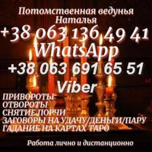 ������ �����. ������� ������. �������� ��������. - ����������� 1