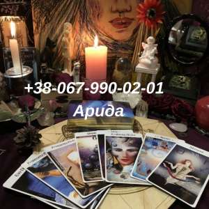 ������ ����� �������. ������� ������. ������ ���� �������. �������� �������� �������. ���������� ������ �������. ������� - ����������� 1