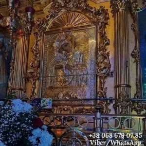 ������ �����. �������. ������� �������. - ����������� 1