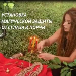 ������ �����. �������. �������� �����. - ����������� 1