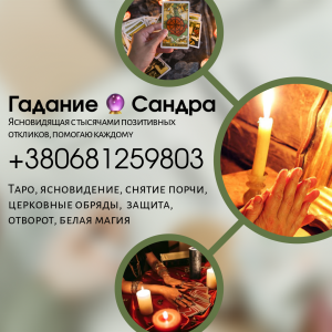 ������ ����� . ������� �������� . ������� ������. ������� �� ����. �������� �� ����. ������� ���� . ������ . - ����������� 1