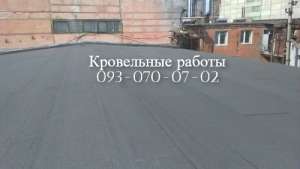 ������ �����, ������� ������������� �������� - ����������� 1