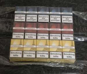 ������ ����� �������� COMPLIMENT duty free (20). - ����������� 1