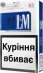 ������� � ����������: ������ ����� �������� "LM"