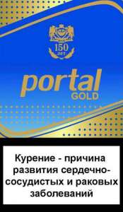 ������ ����� �������� � ������� ������������ "����������� �������� ������� �����" (��������). - ����������� 1