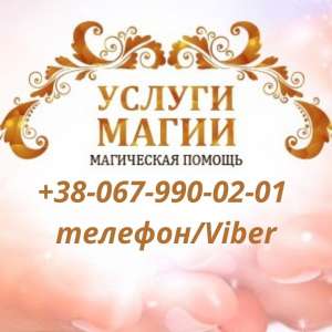 ������ ����� . �������� �� - ����������� 1