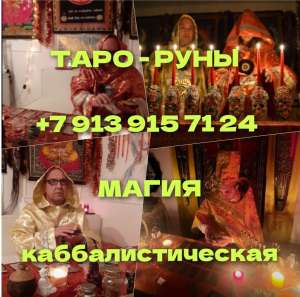 ������ ����� �������� ������ ������ ������ 500 ₽ �� ������ ������ �������. ������ ������� ��� - ����������� 1