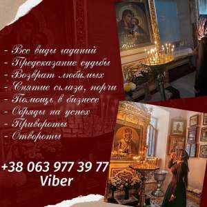 ������ �����. �������� ������. ������� ����� � ������. - ����������� 1