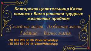 ������ �����. ��������. ������� ������. - ����������� 1