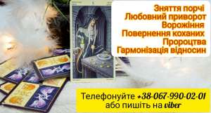 ������ �����. �������� ��������. ������� �������. ������ ��������. �������� �� ����. �������� �� �����. - ����������� 1