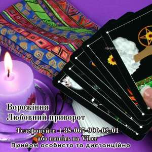 ������ ����� . �������� ��������. ��������. - ����������� 1