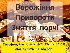 ������ �����. �������� ��������. �������� �� ���� . - ����������� 1