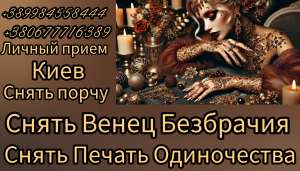 ������ ����� ��������� � ������ ����������� � �����. - ����������� 1