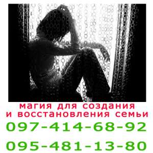 ������ ����� ��������� � �������. ����������� ������� �������� - ����������� 1