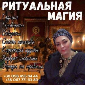 ������ ����� ���������. ����� �� C��������� ����������. - ����������� 1