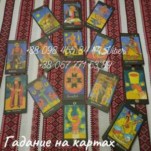 ������ ����� ��������� �����. ������� �� ��������� �����. - ����������� 1