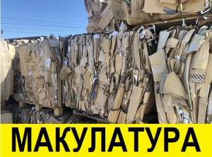 ������ ����� ���������� ���� ��-9�, ��-5� . ��� ������-����� - ����������� 1