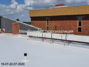 ������ �����. ���������� ����� - ����������� 1