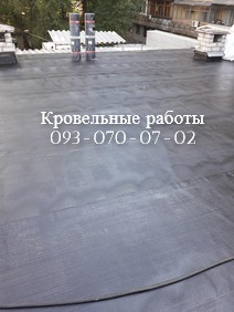 ������ ����� , ���������� ������ � ����� - ����������� 1