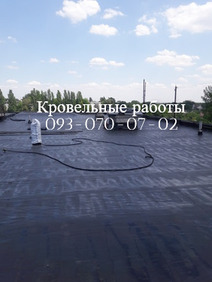 ������ �����, ���������� ������,������� ������������� � ������������� - ����������� 1