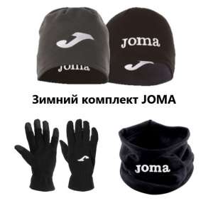 ������ ����� ����������� Joma - ����������� 1