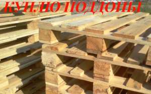 ������ ����� �����������, ������� � ������ - ����������� 1