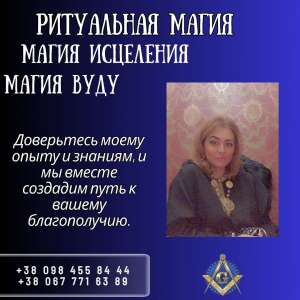 ������ ����� ������������ � �����. �������������� ������� � �����. - ����������� 1