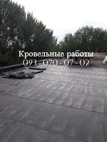 ������ �����, ������������ ���� - ����������� 1