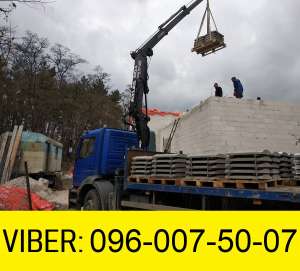 ������ ����� ������������ ���� || �������������� ��������� - ����������� 1