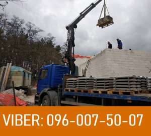 ������ ����� ������������ ���� || ���������������� �� 4 ���� || �������������� - ����������� 1