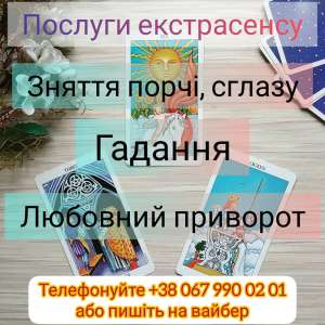 ������ ����� ������������. �������� �������� ������������. - ����������� 1