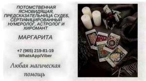 ������ ����� ����-���������. ������� ����. - ����������� 1