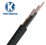 ������ �����-LS-� 3�2,5 ���������� ��������! - ����������� 1