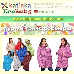 ������ ������ 2014-2015 ����������� ��� ���������� - ����������� 1