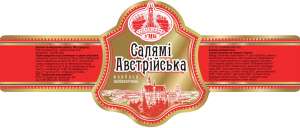 ������ ������ - ����������� 1