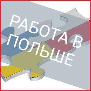 ������ ������ - ����������� 1