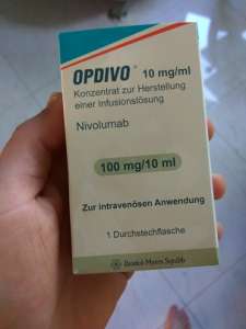 ������ ������, opdivo 10 ml - ����������� 1