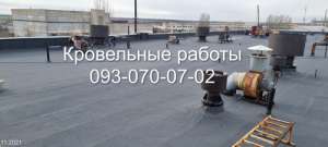 ������ ������ � ��������� ���� - ����������� 1