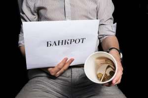 ������ ������ � ��������� ����������� ����������� ���� � �����-���������� - ����������� 1