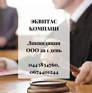 ������ ������ � ���������� ��� � �����. - ����������� 1