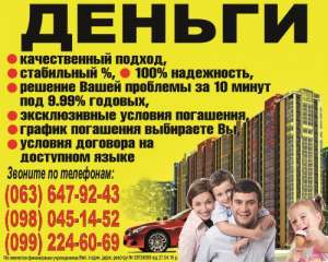 ������ . ������. �� ����� �����. - ����������� 1