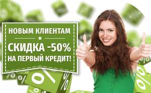 ������ ������ �� ����� ������� - ����������� 1