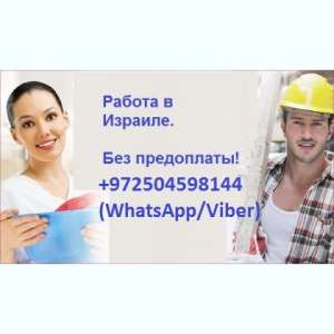 ������. ������ �� �������. ������ � �������. - ����������� 1