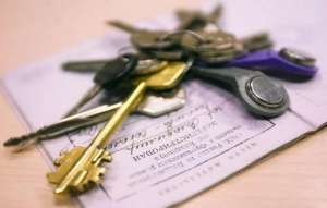 ������ ������ �� ������� �������� �� �������� � �����-���������� - ����������� 1