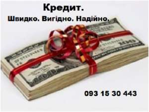 ������. ������ ��� ������ � ������. - ����������� 1